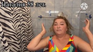 Легкая УКЛАДКА за 10 минут для ЛЕТНЕГО отдыха. ЭФФЕКТ МОКРЫХ ВОЛОС.