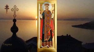 Блаженная царица Феофания (ок. 893-894)