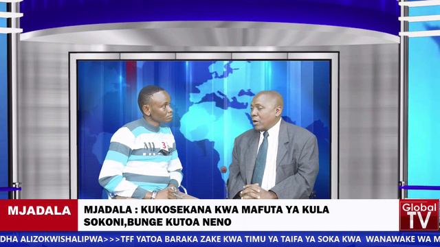 UCHAMBUZI: Kukosekana kwa Mafuta, Majaliwa, Mwijage Kulikoni? смотреть онлайн