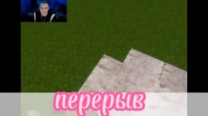 реакция пвл 1/1(Повесть Временных Лет)