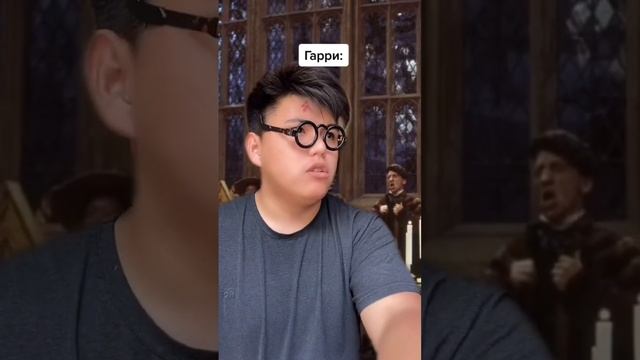 ГАРРИ ПОТТЕР И КУБОК ОГНЯ 1 часть, продолжение смотри на канале azabra3a #гаррипоттерикубокогня смотреть онлайн