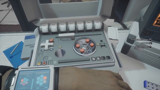 Moons of Madness Прохождение 5 смотреть онлайн