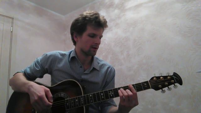 Там, где клён шумит (как играть на гитаре)