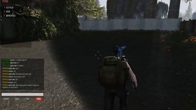 Играем в Infestation Survivor Stories : #1 смотреть онлайн