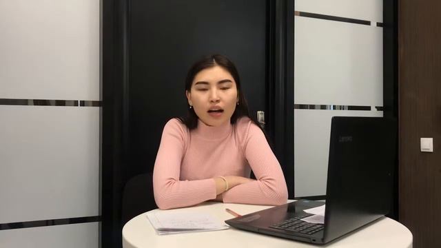 как прощаться на казахском языке смотреть онлайн