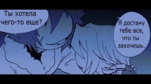 My dear hatchet man game Факты о Алане Часть 7