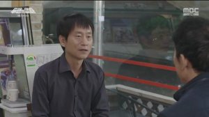 Второго шанса нет 1 сезон 11 серия