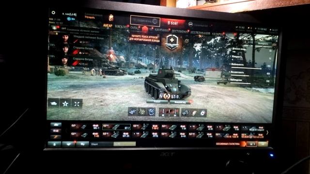 Asus M4ATD77-PRO + Phenom II x4 955BE + Radeon HD 5670 Sapphire GDDR5 смотреть онлайн