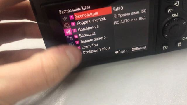 6 декабря 2021 г. смотреть онлайн