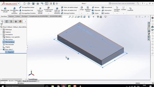 Changer orientation piece solidworks 16 vue mise en plan смотреть онлайн
