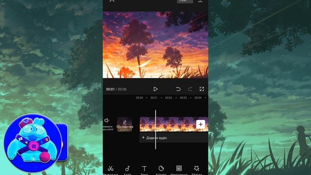 ТУТОРИАЛ НА ОЧЕНЬ ПЛАВНОЮ ТРЯСКУ В КАП КУТЕ! КАК В АЛАЙТ МОУШЕНЕ ДЛЯ КРУТИХ ЭДИТОВ! смотреть онлайн