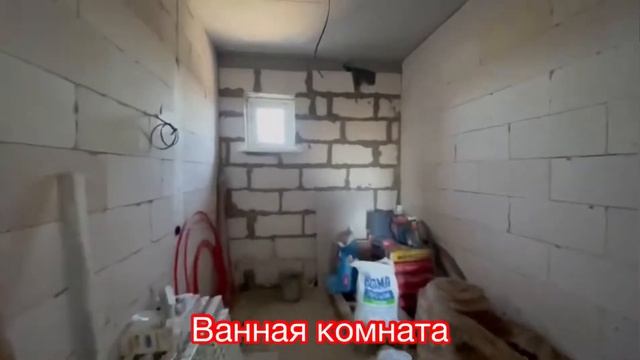 Продаётся дом,село Началово 110 кВ .Более подробнее информация по телефону 8-964-889-35-50