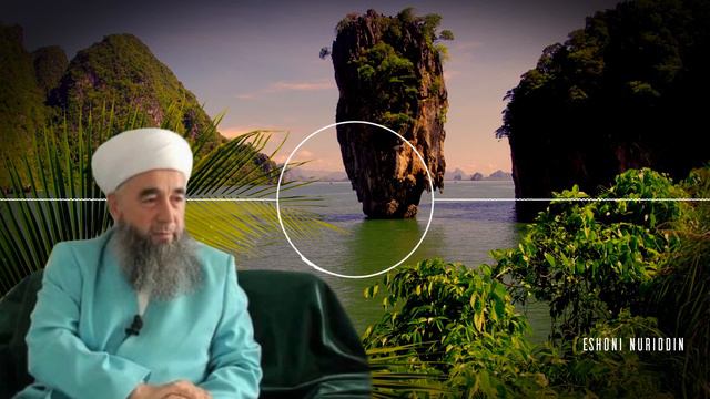 Эшони Нуриддин - Қироати Сураи 