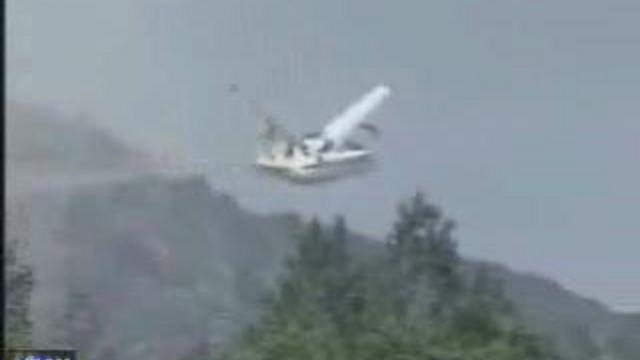 "С-130"развалился в воздухе смотреть онлайн