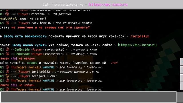 микрофон не роботает :( смотреть онлайн