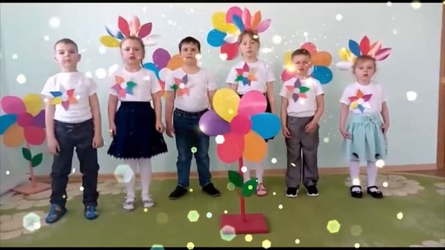 Песня "Лети лепесток". Детский сад "Колобок". смотреть онлайн