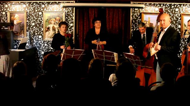 Пушкинская музшк.№1  Квинтет 