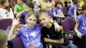 3 смена  Лагерь НОВАЯ ВОЛНА