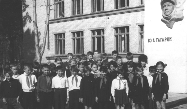 Алеша Рондо - Как здорово (2006) смотреть онлайн