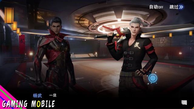 Swallowed Star: Dawn - CBT Gameplay (Android/iOS) смотреть онлайн