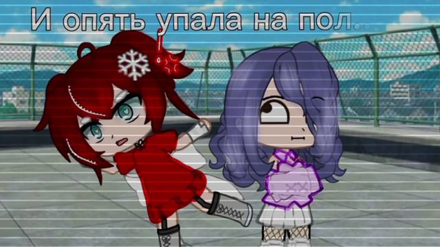 И опять упала на пол переклееная ваза 🙂✨ смотреть онлайн