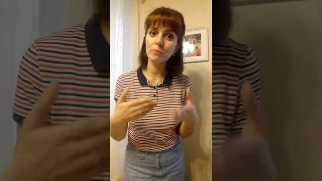 Как не боятся камеру 3 день 1 урок смотреть онлайн