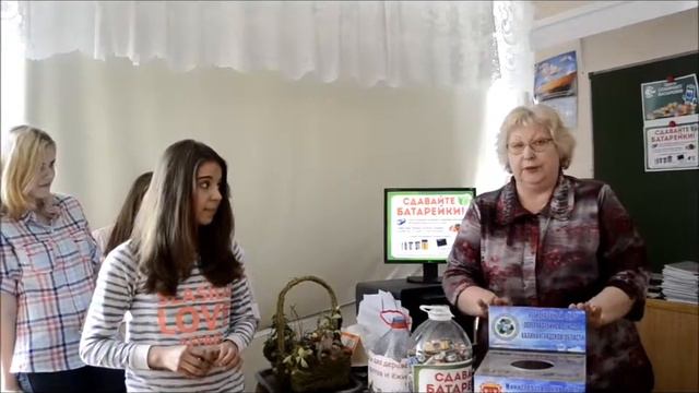 Зелёный город смотреть онлайн