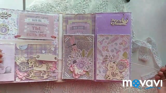 Обзор альбома для девочки от 0 до 1 года / скрапбукинг/ шеббишик