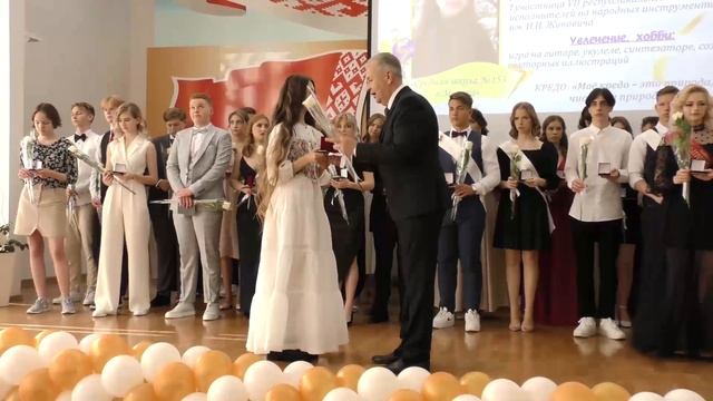 Ролик. Августовская конференция 2022 смотреть онлайн
