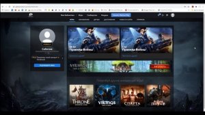 ПЛАРИУМ ПЛЕЙ ЛАУНЧЕР! От А до Я !