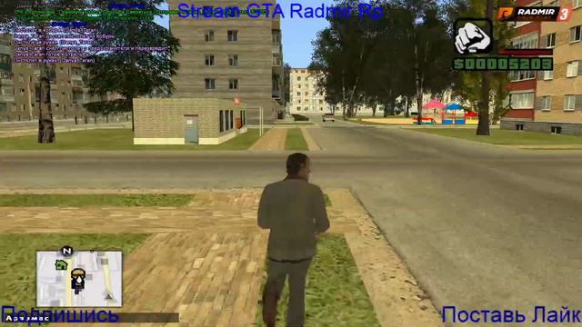 Веселый Stream GTA RADMIR Max vs Alex Работают Мужики Бабы Отдыхают..... смотреть онлайн