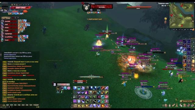 square vs WinX на edem pw смотреть онлайн