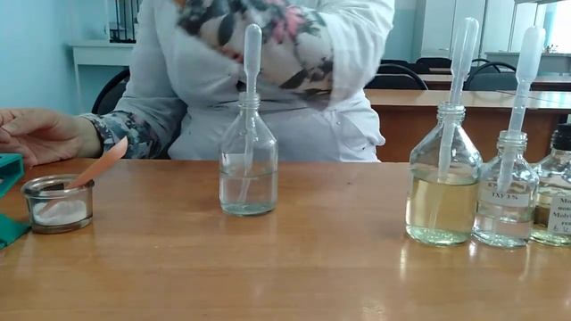 Использование фосфорной кислоты смотреть онлайн