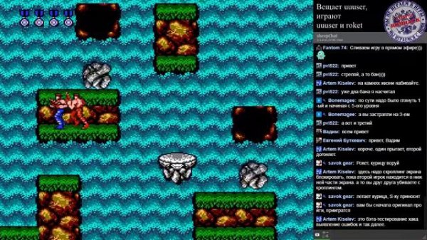 [NES] Contra - Revenge of the Red Falcon (исправление экрана, бесконечные продолжения)