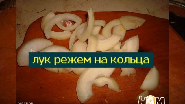 Картофель Франш-Конте смотреть онлайн
