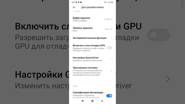 как ? ускорить редми 9А? смотреть онлайн