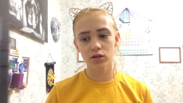Делаю макияж без зеркала!!?? смотреть онлайн