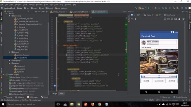 Facebook like Feed UI Design in Android Studio (With source code) смотреть онлайн