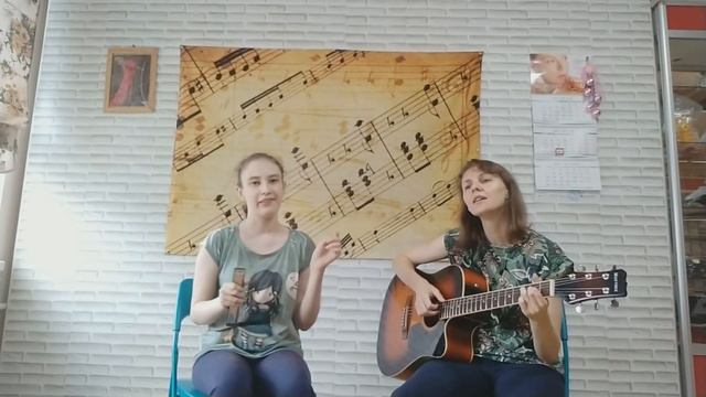 Ария - Там высоко (cover by Leselka&Alinka) смотреть онлайн
