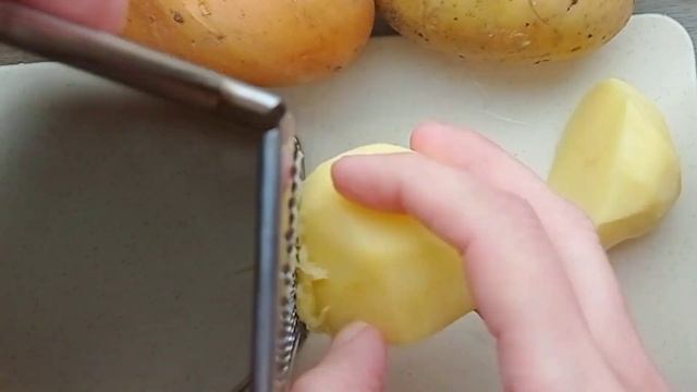 Секреты Профессионала