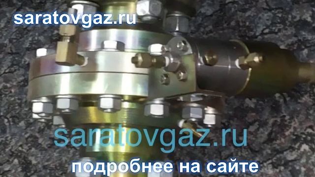 Мембрана для регулятора давления газа РДУ-80, РДУ-80-01, РДУ-80-02, РДУ-80-03, РДУ-80-04 смотреть онлайн