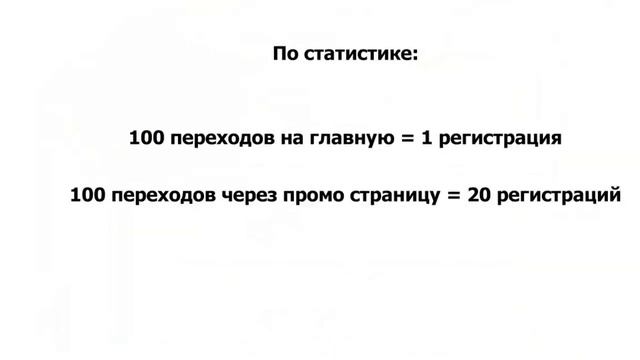 ШОК! Заработок на партнерских программах от 1000$ в неделю! смотреть онлайн