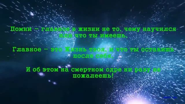 поздравление Елене Новиковой смотреть онлайн