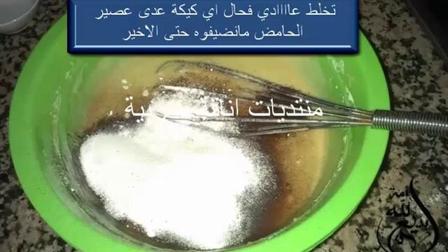 كيكتي العادية سهلة وبسييطة جدا смотреть онлайн