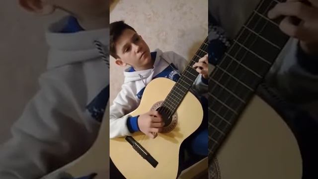 Северный ветер(Cover guitar) смотреть онлайн