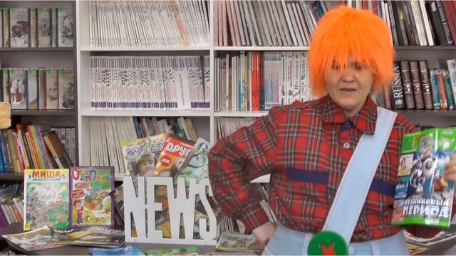 Карлсон приглашает! смотреть онлайн