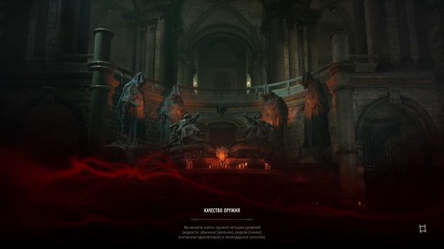 ПЕРВЫЙ ЗАПУСК BLOODHUNT | ОБЗОР НОВИНКИ ПРО ВАМПИРОВ #bloodhunt смотреть онлайн