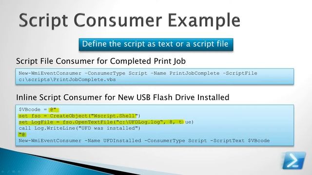 PowerEvents: WMI Event Consumers смотреть онлайн