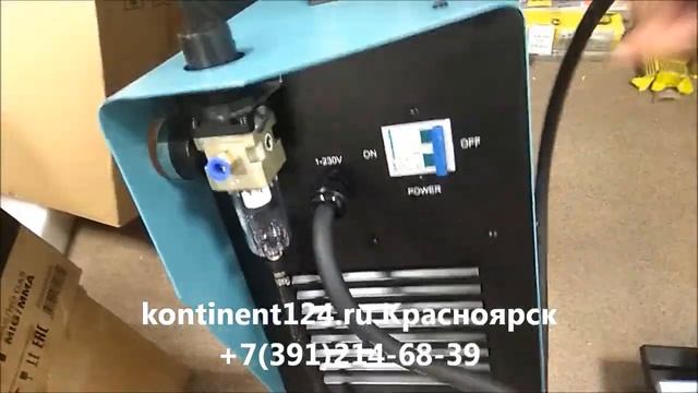 Инвертор Для Плазменной Резки GROVERS CUT 60 220В Плазморез Купить Красноярск Установка Воздушно смотреть онлайн