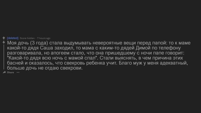 РАЗЫГРАЛ ПОПА И ПОПАЛ В СУД. ПРИЗНАНИЯ смотреть онлайн